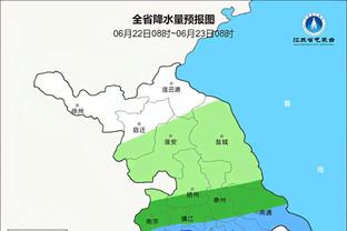 Raybet雷竞技有多久了截图1